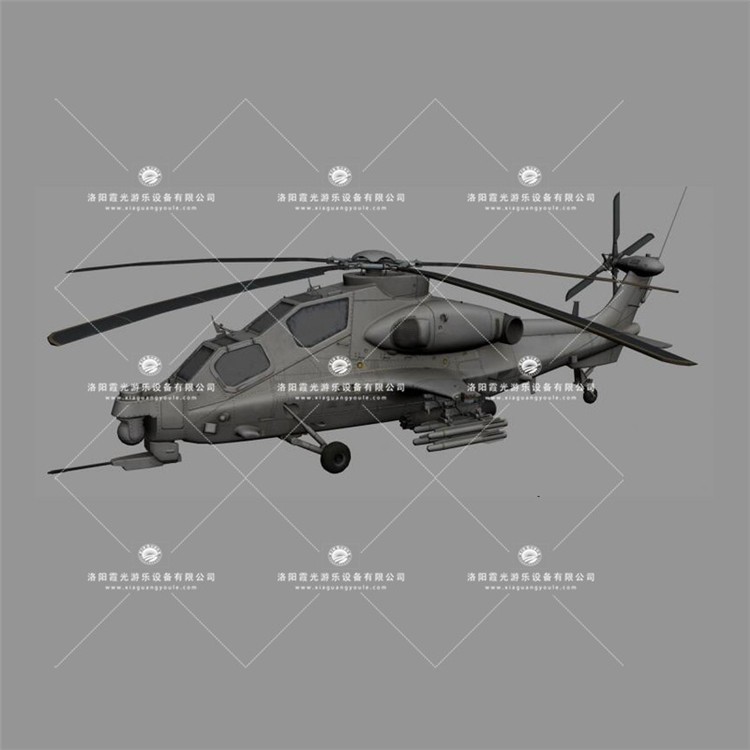 寿宁武装直升机3D模型